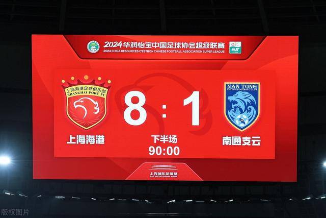 西甲彩经：马竞客战失利，巴萨需防平局